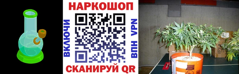 Купить наркотик аптеки Нижневартовск АМФЕТАМИН  Альфа ПВП  Мефедрон  Гашиш 
