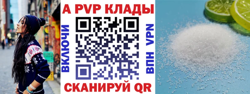 Как найти наркотики Нижневартовск LSD-25  МДМА  Меф мяу мяу  АМФЕТАМИН  Канабис  Кокаин  Гашиш 