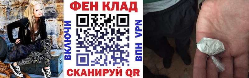 ссылка на мегу вход  наркотики  Нижневартовск  АМФЕТАМИН 98% 