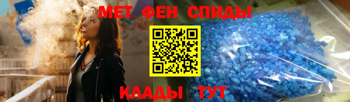 Amphetamine 98%  АМФЕТАМИН  Нижневартовск 