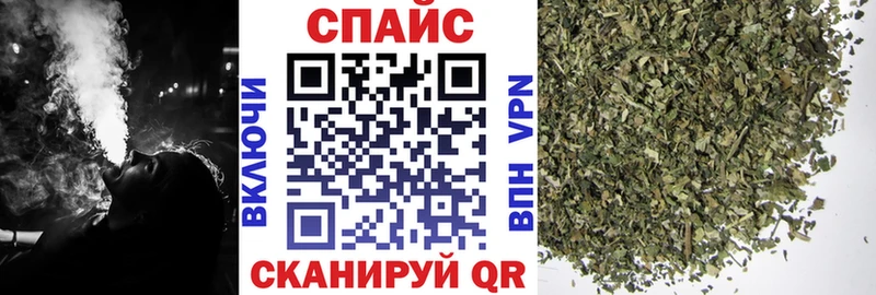 Бутират оксана  omg   Нижневартовск 