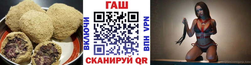 omg зеркало  Нижневартовск  Печенье с ТГК марихуана  закладка 