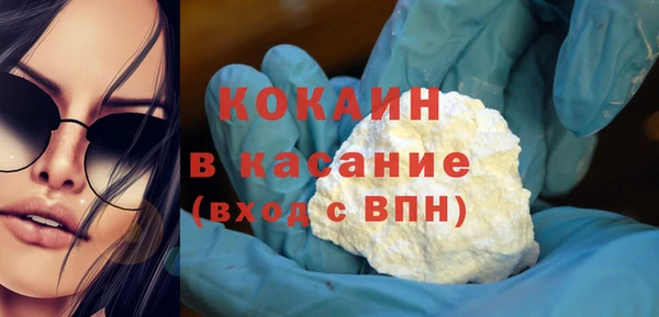 скорость Вязьма