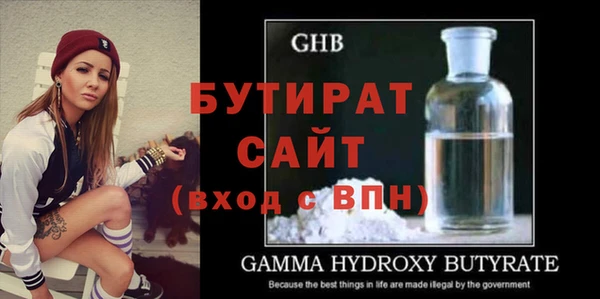 скорость Вязьма