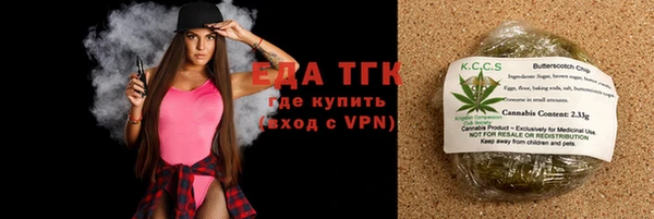 скорость Вязьма