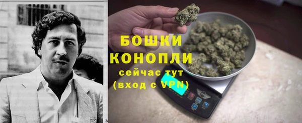 скорость Вязьма