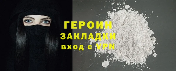 прущая мука Кодинск