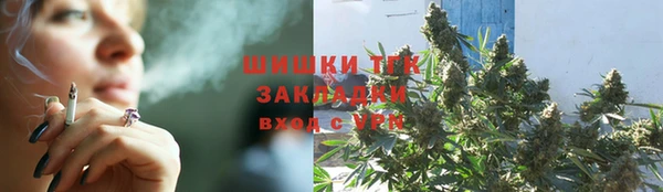 мяу мяу мука Покровск