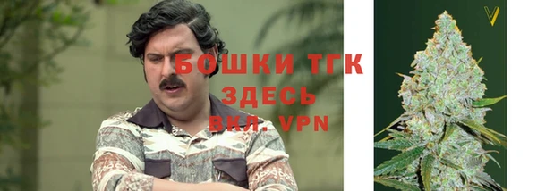 скорость Вязьма