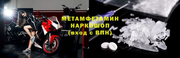 мяу мяу мука Покровск