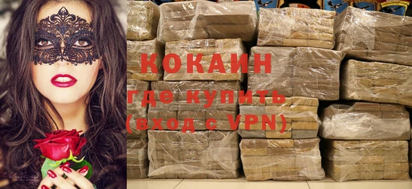 бошки Покров