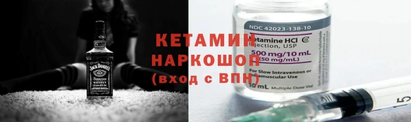 мяу мяу мука Покровск