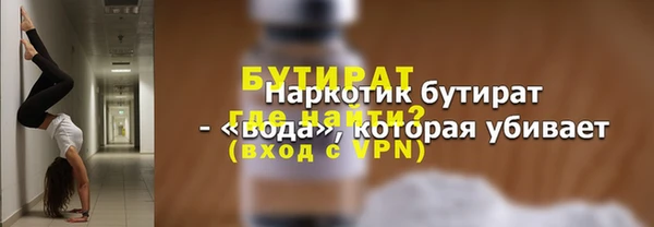 героин Видное