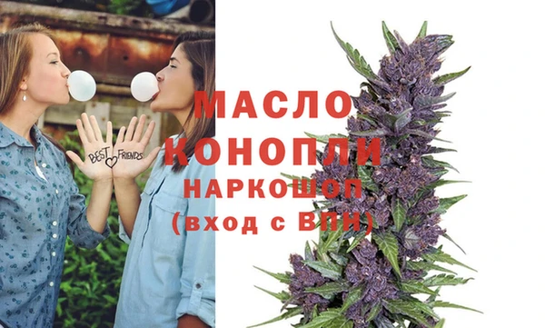 бошки Вяземский