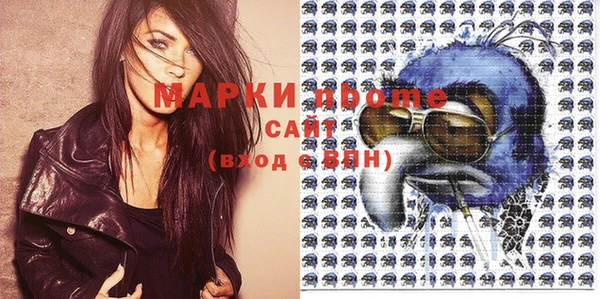 экстази Вязники
