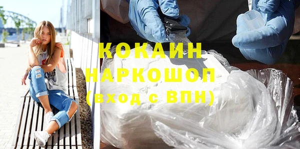 бошки Вяземский