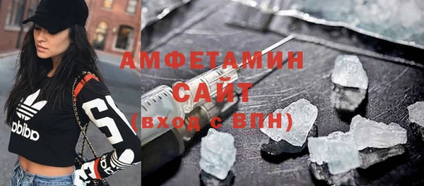 бошки Вяземский
