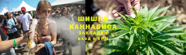 экстази Вязники