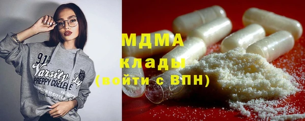 стаф Покачи