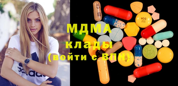 стаф Покачи