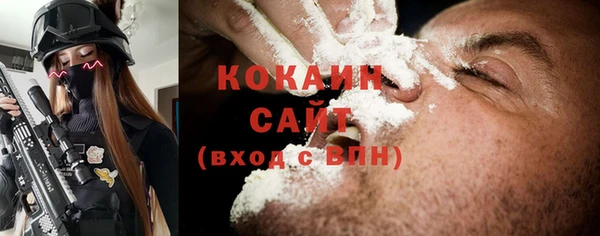 бошки Покров