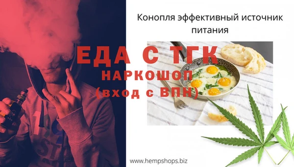 бошки Вяземский
