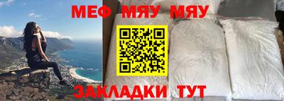 амфетамин Ирбит