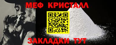 гашиш Изобильный