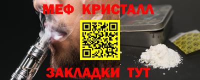 гашиш Изобильный