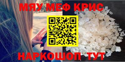 амфетамин Ирбит