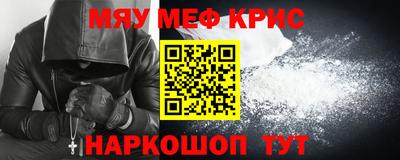 скорость Ипатово
