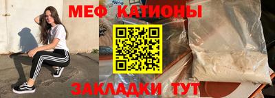 кокаин VHQ Кулебаки