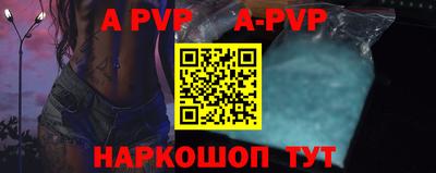 амфетамин Ирбит