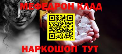 скорость Ипатово