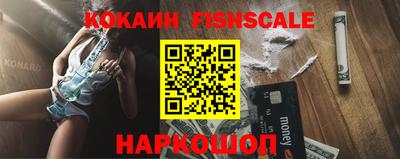 гашиш Изобильный