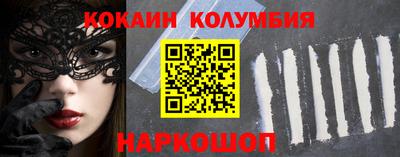 гашиш Изобильный