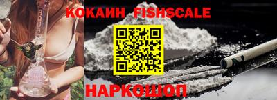 скорость Ипатово