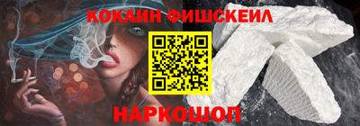 меф Балашиха