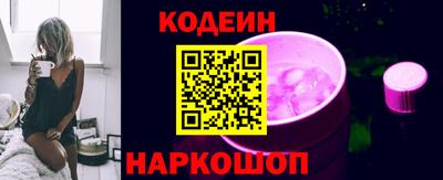 амфетамин Ирбит