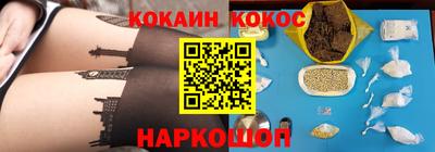 скорость Ипатово