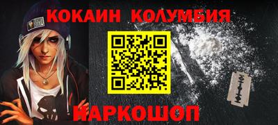 скорость Ипатово
