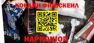 дистиллят марихуана Балаково