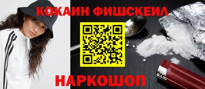 скорость Ипатово