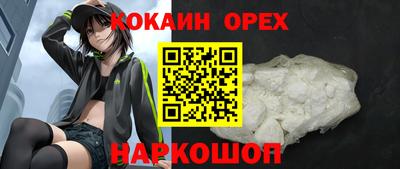 мет Кумертау