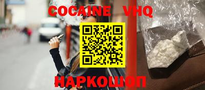 амфетамин Ирбит