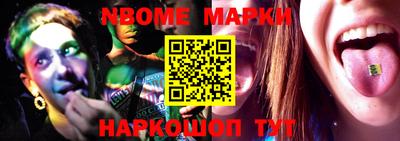 амфетамин Ирбит