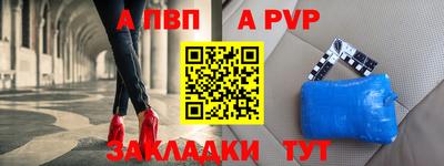 скорость Ипатово