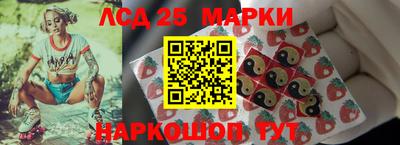 дистиллят марихуана Балаково