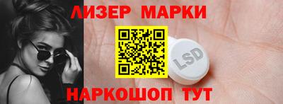 меф Балашиха