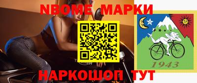 MDMA Premium VHQ Балахна